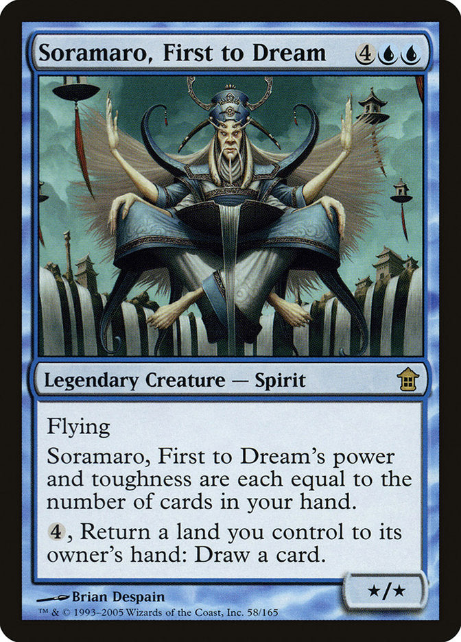 Soramaro, First to Dream 58/165 (Saviors of Kamigawa)  | Chromatic Games