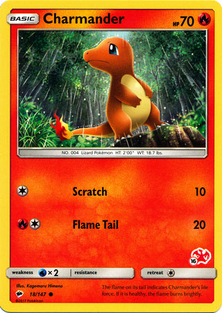 Charmander (18/147) (Charizard Stamp #16) [Battle Academy 2020] | Chromatic Games