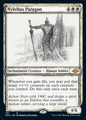 Nykthos Paragon (Sketch) [Modern Horizons 2] | Chromatic Games