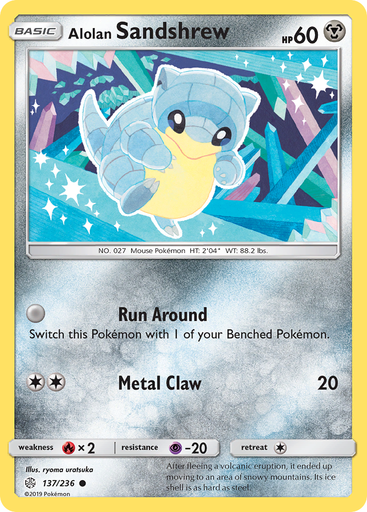 Alolan Sandshrew (137/236) [Sun & Moon: Cosmic Eclipse] | Chromatic Games