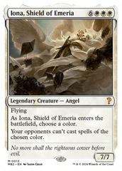 Iona, Shield of Emeria (White Border) [Mystery Booster 2] | Chromatic Games