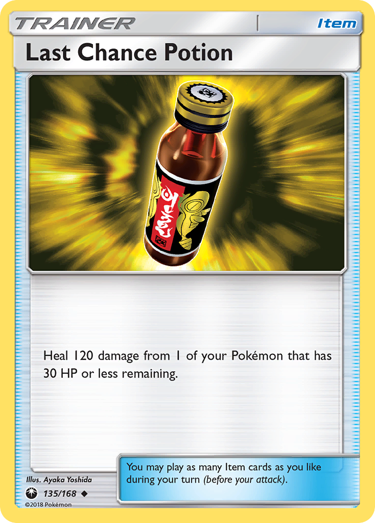 Last Chance Potion (135/168) [Sun & Moon: Celestial Storm] | Chromatic Games