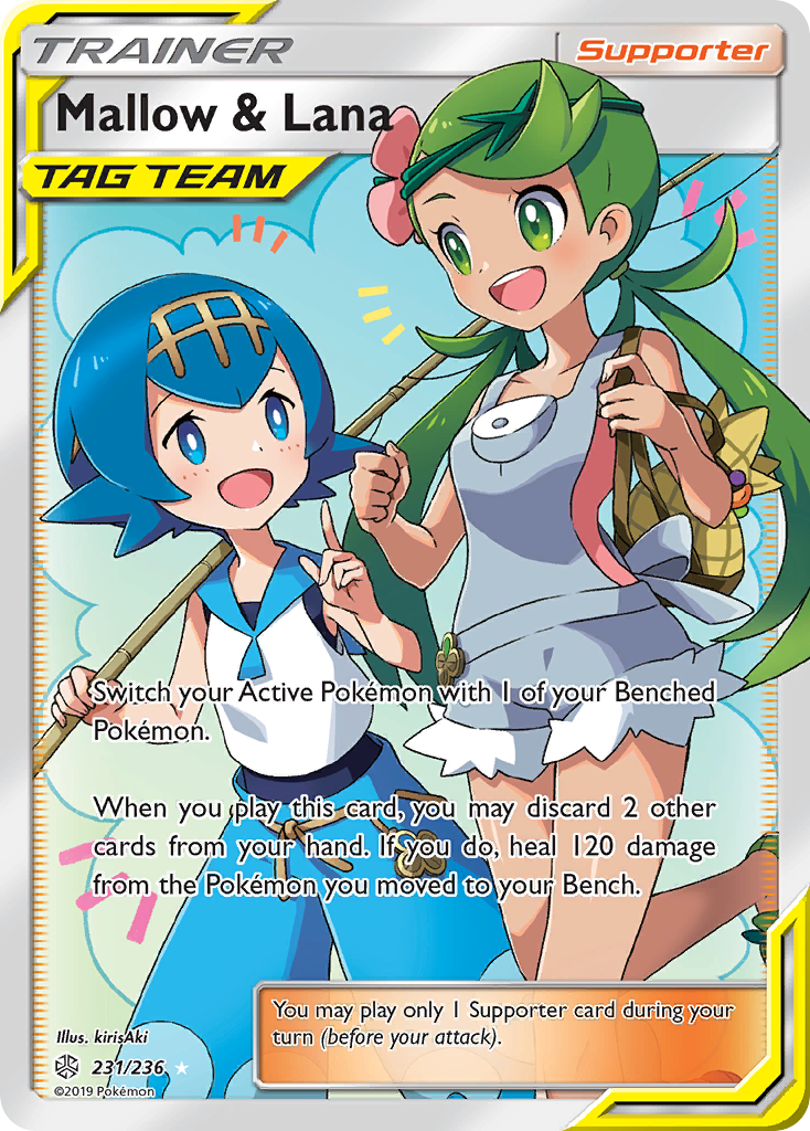 Mallow & Lana (231/236) [Sun & Moon: Cosmic Eclipse] | Chromatic Games