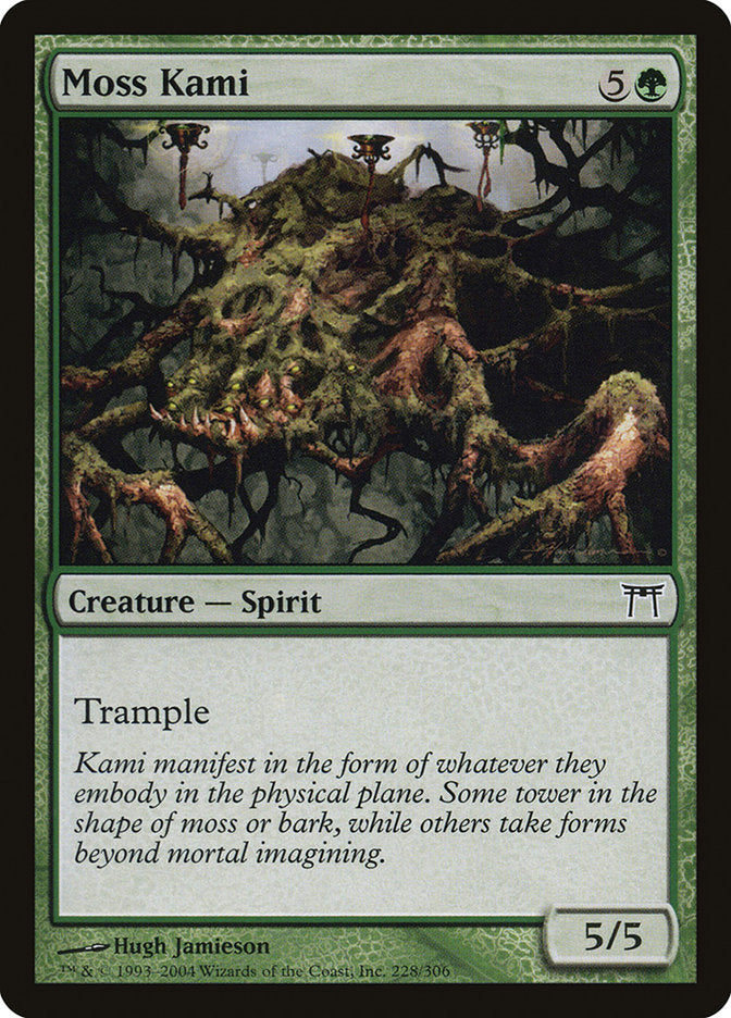Moss Kami 228/306 (Champions of Kamigawa)  | Chromatic Games