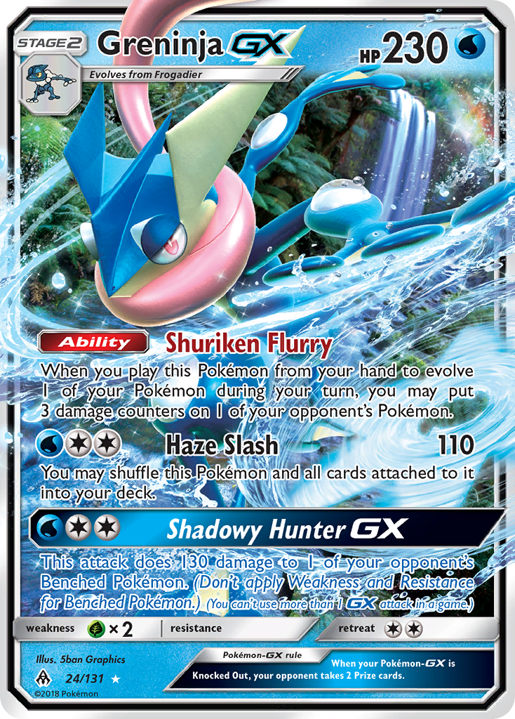 Greninja GX (24/131) [Sun & Moon: Forbidden Light] | Chromatic Games