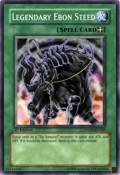 Legendary Ebon Steed [STON-EN040] Common | Chromatic Games