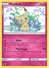 Mimikyu (SM163) [Sun & Moon: Black Star Promos] | Chromatic Games