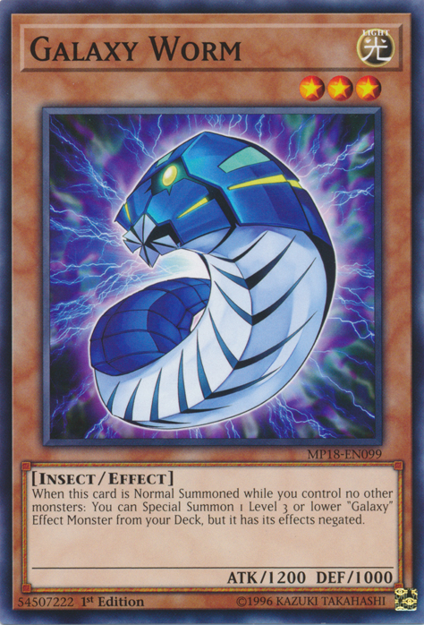Galaxy Worm [MP18-EN099] Common | Chromatic Games