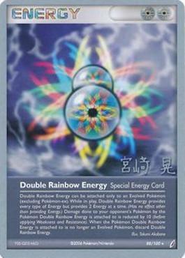 Double Rainbow Energy (88/100) (Swift Empoleon - Akira Miyazaki) [World Championships 2007] | Chromatic Games