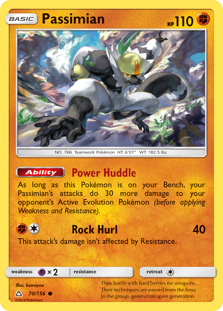 Passimian (70/156) [Sun & Moon: Ultra Prism] | Chromatic Games