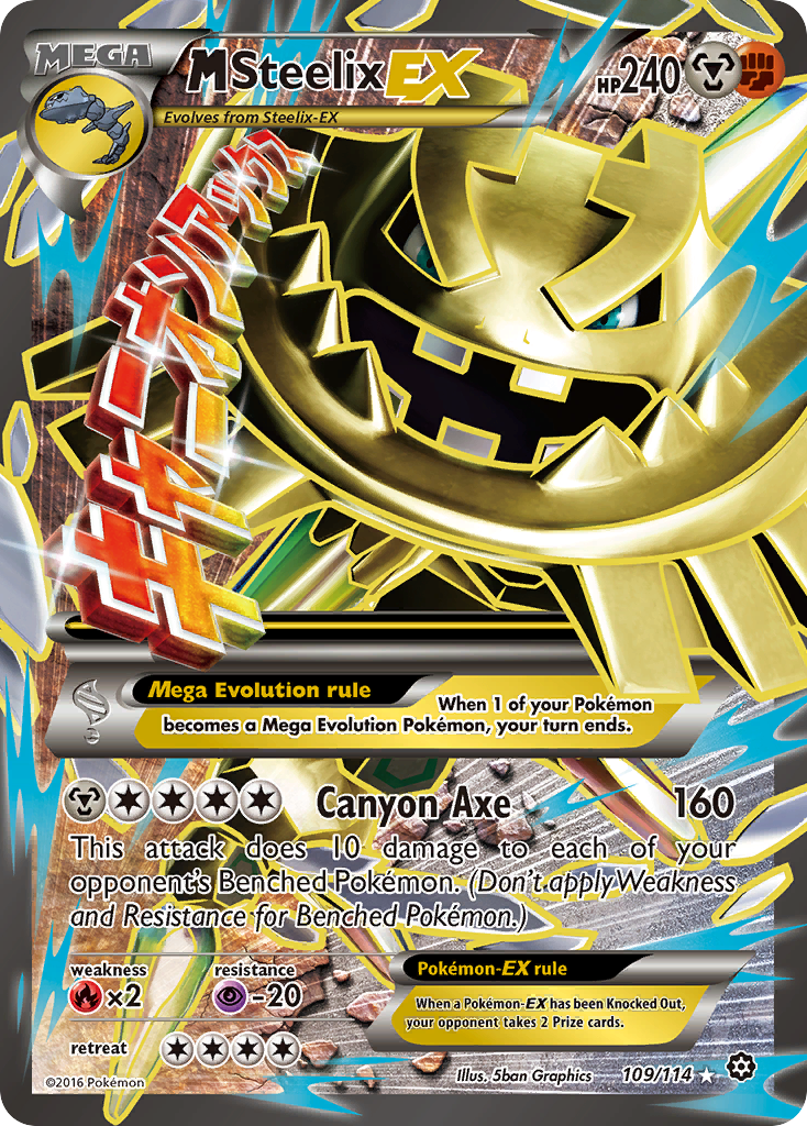 M Steelix EX (109/114) [XY: Steam Siege] | Chromatic Games