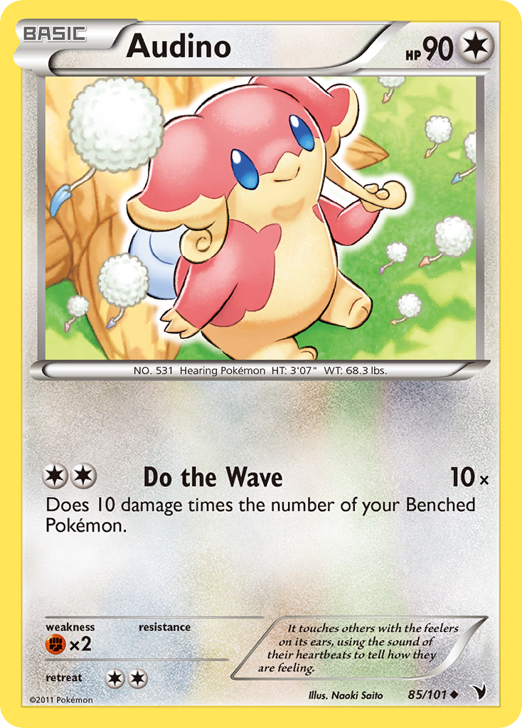 Audino (85/101) [Black & White: Noble Victories] | Chromatic Games