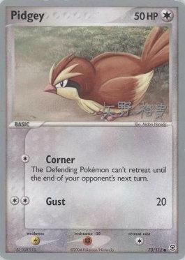 Pidgey (73/112) (B-L-S - Hiroki Yano) [World Championships 2006] | Chromatic Games