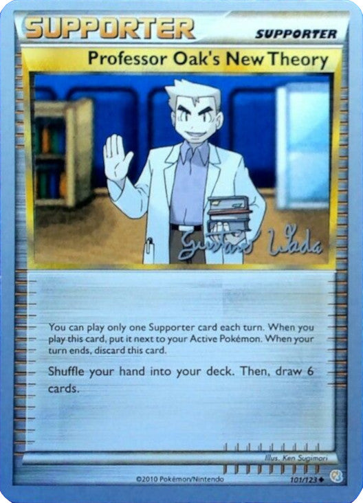 Professor Oak's New Theory (101/123) (Megazone - Gustavo Wada) [World Championships 2011] | Chromatic Games