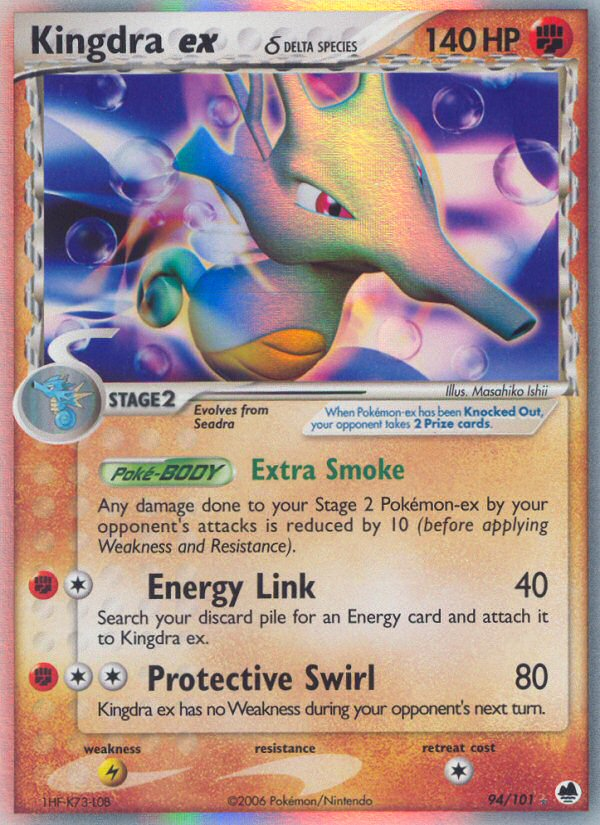 Kingdra ex (94/101) (Delta Species) [EX: Dragon Frontiers] | Chromatic Games