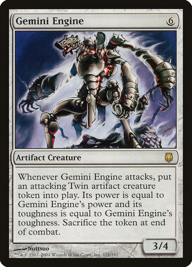 Gemini Engine 121/165 (Darksteel)  | Chromatic Games