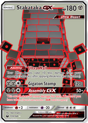 Stakataka GX (159/168) [Sun & Moon: Celestial Storm] | Chromatic Games