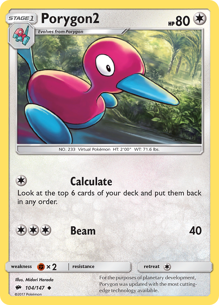 Porygon2 (104/147) [Sun & Moon: Burning Shadows] | Chromatic Games