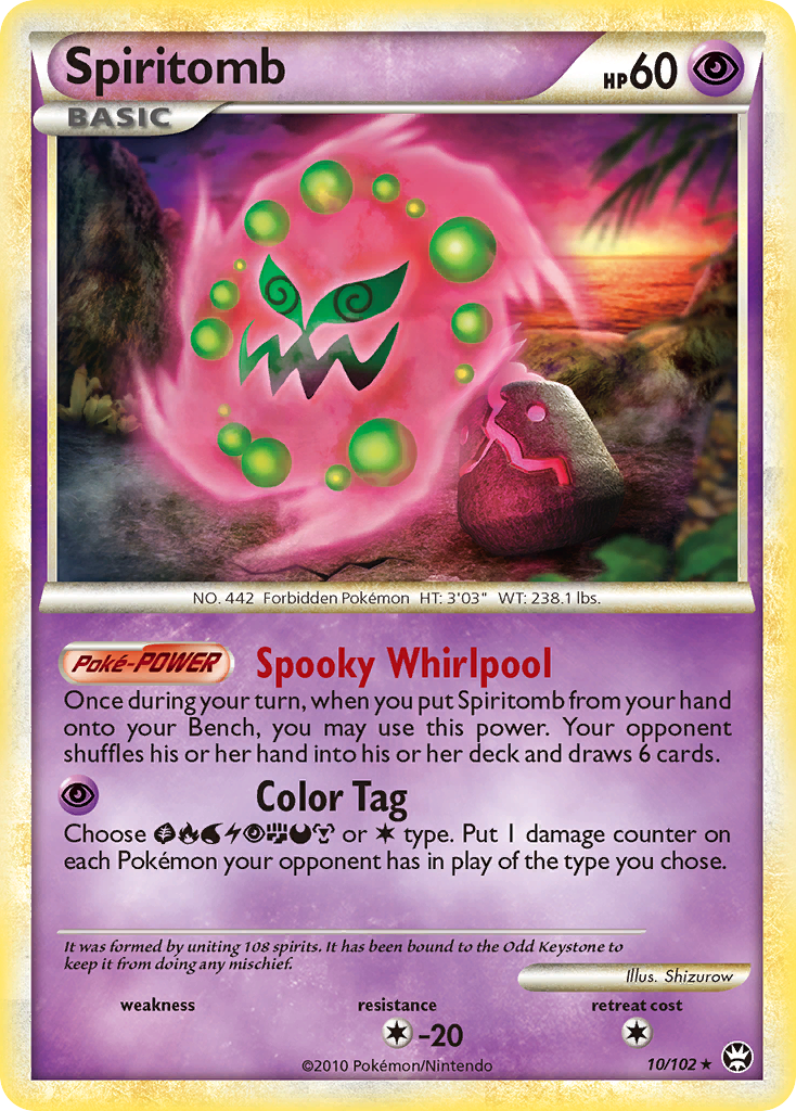 Spiritomb (10/102) [HeartGold & SoulSilver: Triumphant] | Chromatic Games