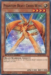 Phantom Beast Cross-Wing [SBCB-EN044] Common | Chromatic Games