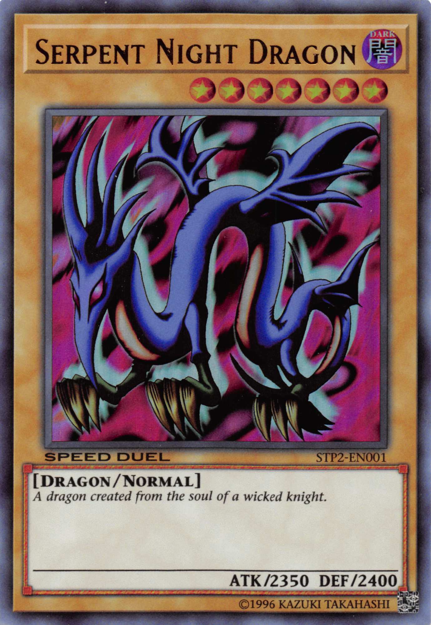 Serpent Night Dragon [STP2-EN001] Ultra Rare | Chromatic Games