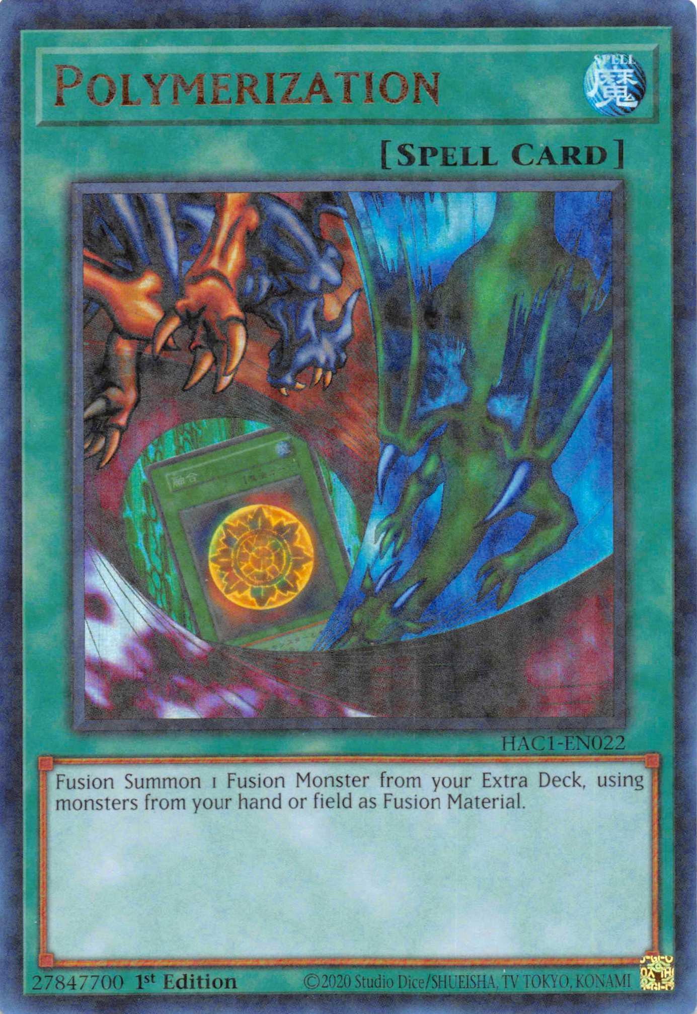 Polymerization (Duel Terminal) [HAC1-EN022] Parallel Rare | Chromatic Games