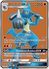 Lucario GX (122/131) [Sun & Moon: Forbidden Light] | Chromatic Games