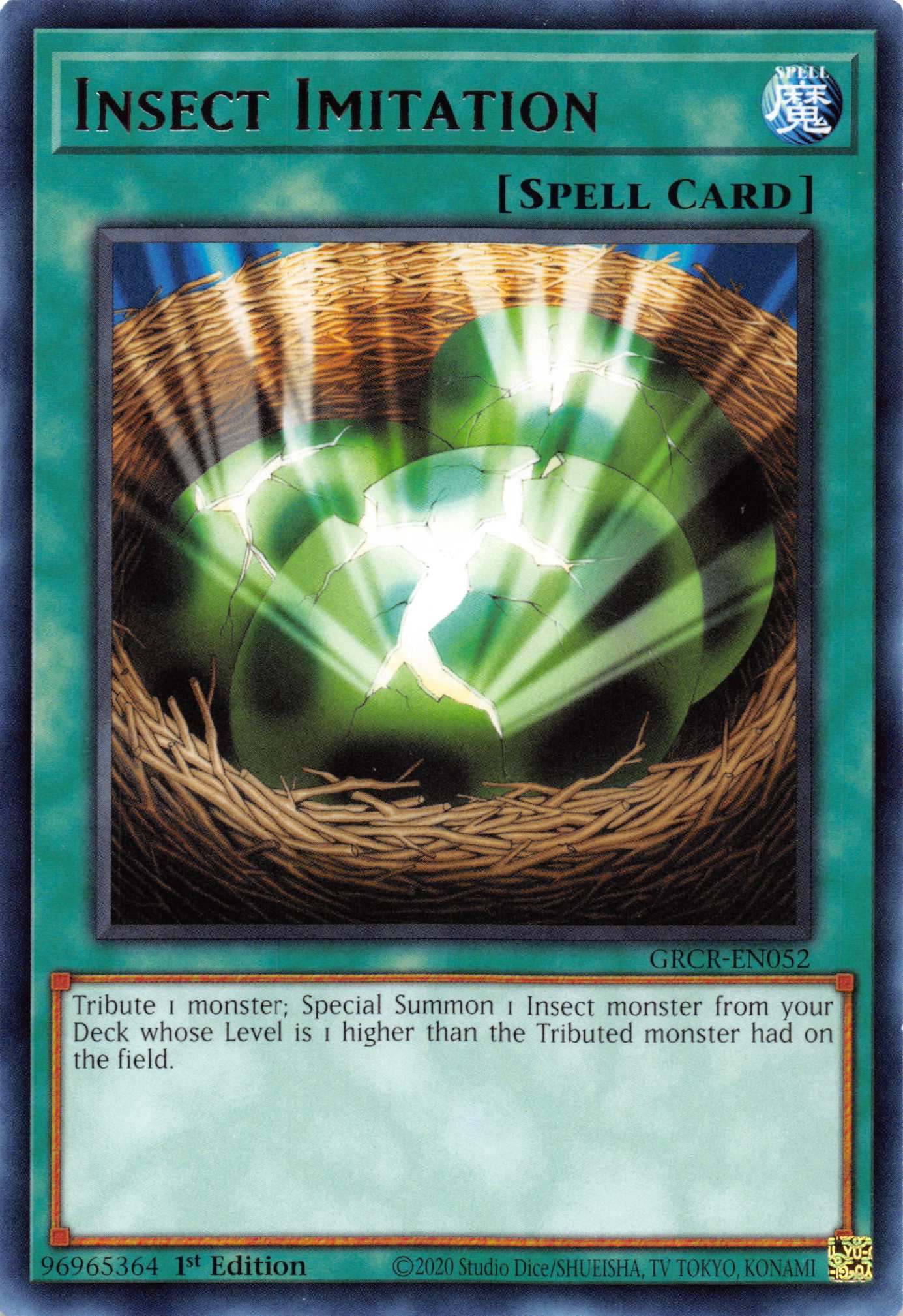 Insect Imitation [GRCR-EN052] Rare | Chromatic Games