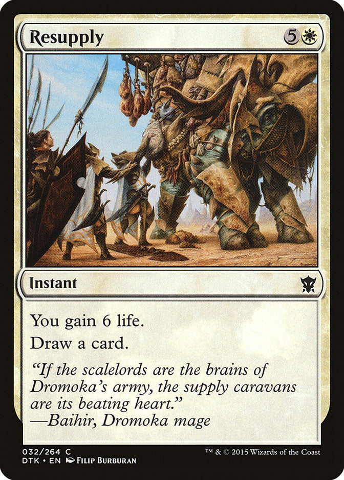 Resupply 32/264 (Dragons of Tarkir)  | Chromatic Games