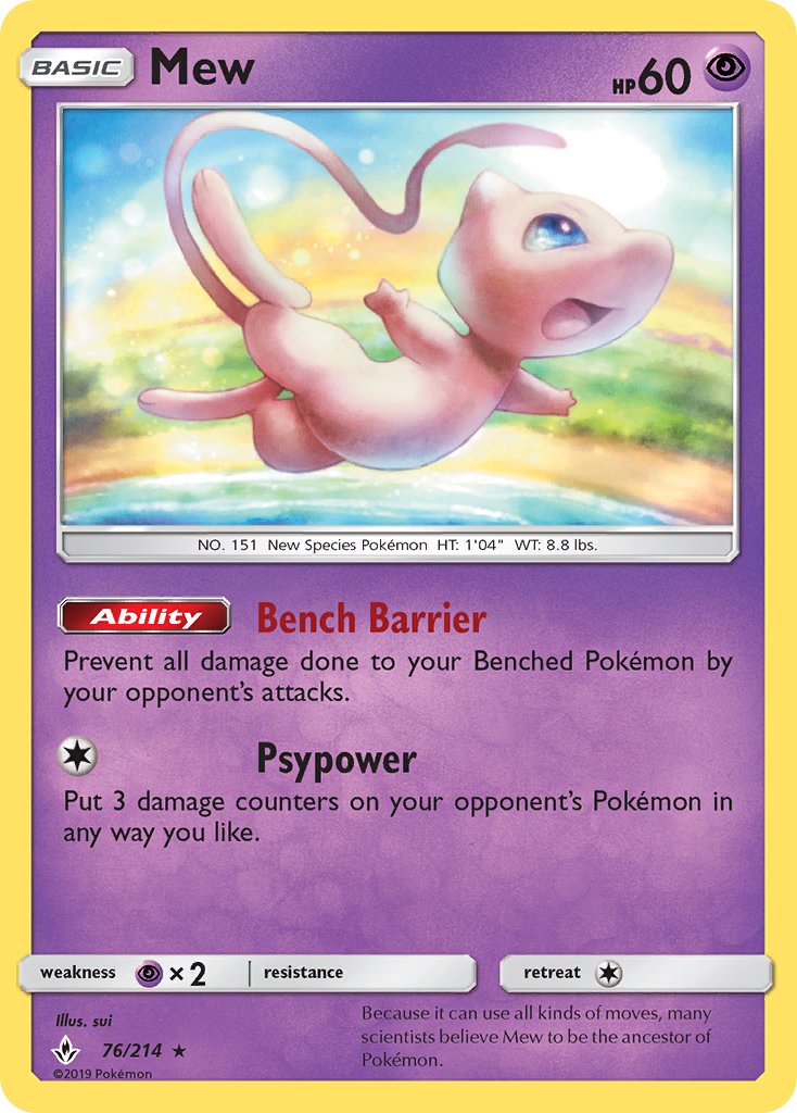 Mew (76/214) (Theme Deck Exclusive) [Sun & Moon: Unbroken Bonds] | Chromatic Games