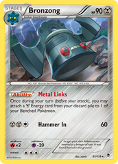 Bronzong (61/119) [XY: Phantom Forces] | Chromatic Games