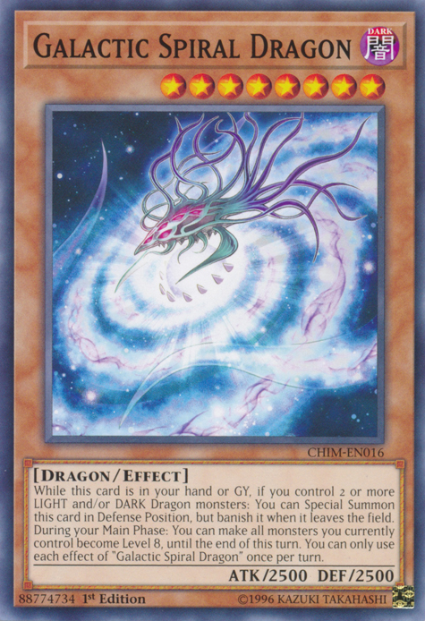 Galactic Spiral Dragon [CHIM-EN016] Common | Chromatic Games
