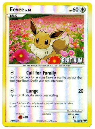 Eevee (62/100) [Burger King Promos: 2009 Collection] | Chromatic Games