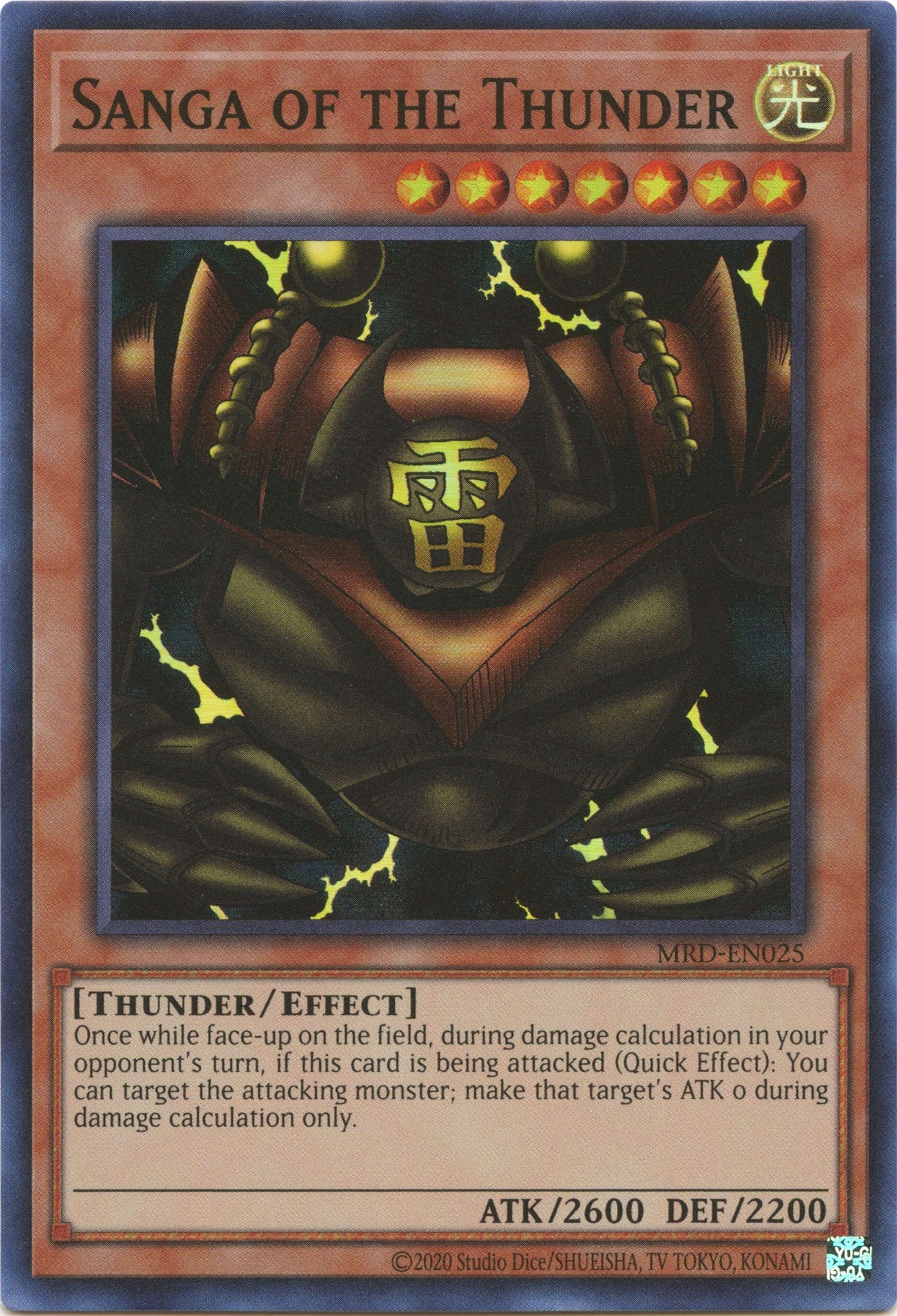 Sanga of the Thunder (25th Anniversary) [MRD-EN025] Super Rare | Chromatic Games