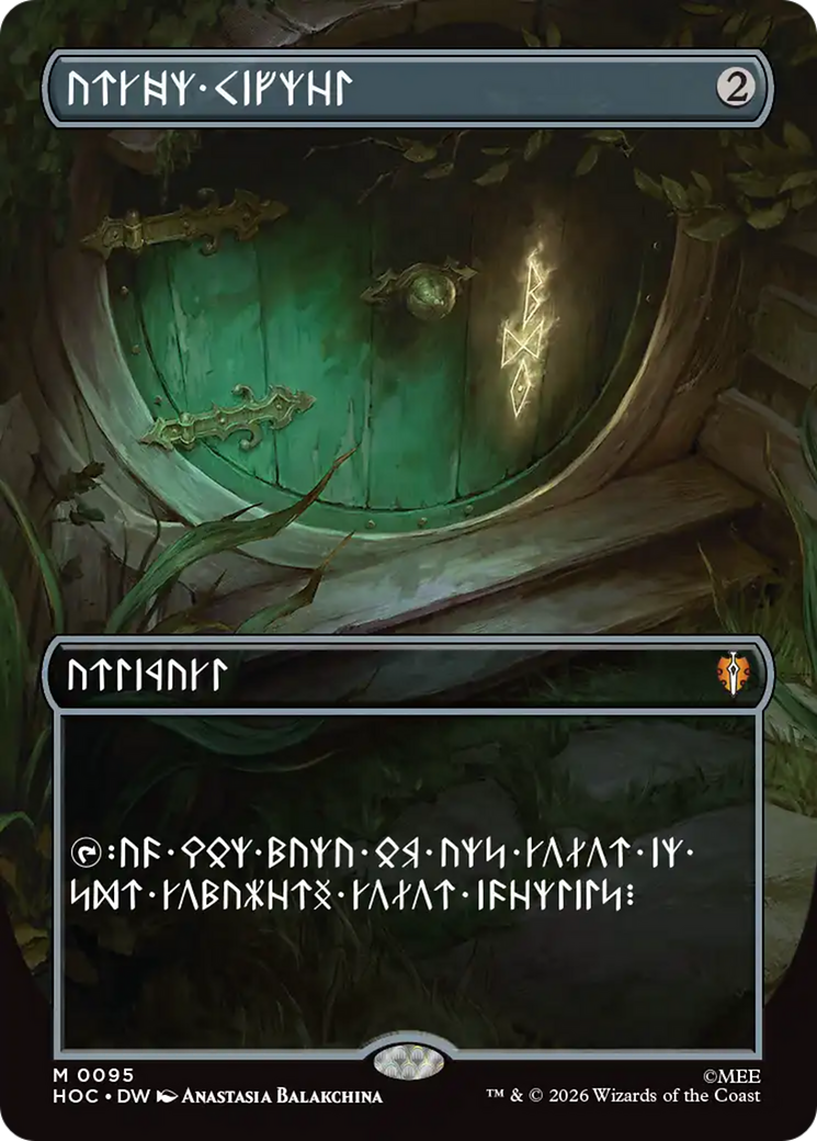 Arcane Signet (Borderless) [The Hobbit] | Chromatic Games