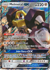 Melmetal GX (SM178) (Jumbo Card) [Sun & Moon: Black Star Promos] | Chromatic Games