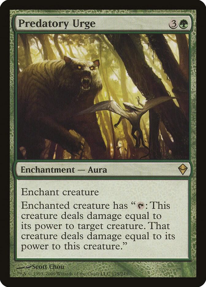 Predatory Urge 175/249 (Zendikar)  | Chromatic Games