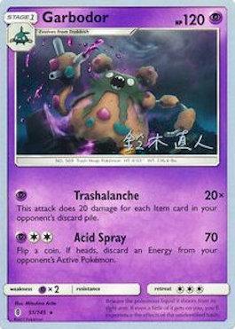 Garbodor (51/145) (Golisodor - Naoto Suzuki) [World Championships 2017] | Chromatic Games