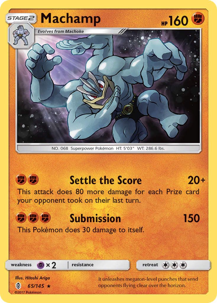 Machamp (65/145) [Sun & Moon: Guardians Rising] | Chromatic Games