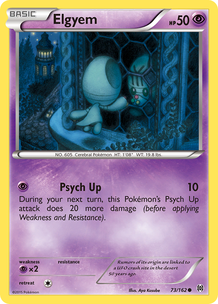 Elgyem (73/162) [XY: BREAKthrough] | Chromatic Games