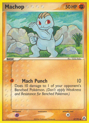 Machop (57/92) [EX: Legend Maker] | Chromatic Games