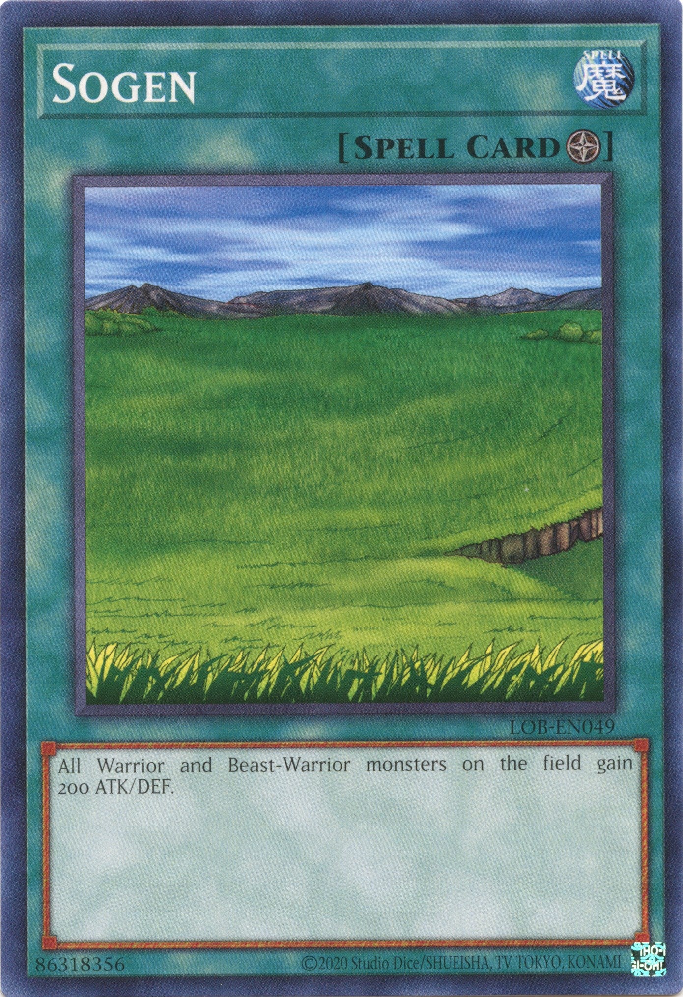 Sogen (25th Anniversary) [LOB-EN049] Common | Chromatic Games