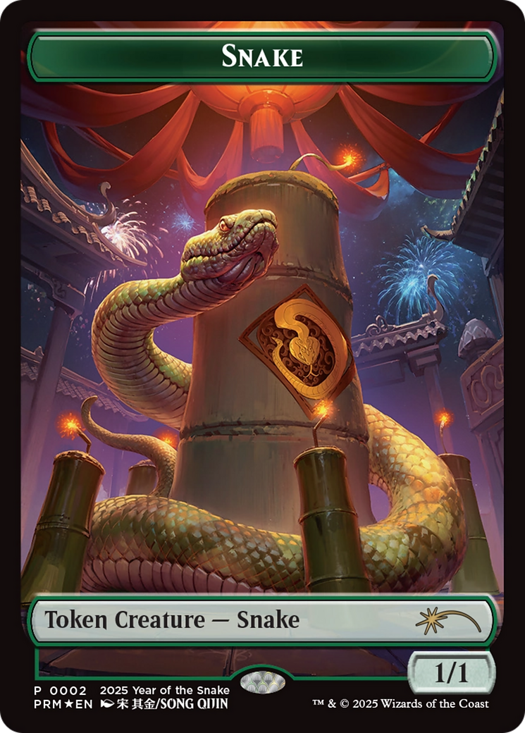 Snake Token (Year of the Snake 2025) [Standard Showdown Promos] | Chromatic Games