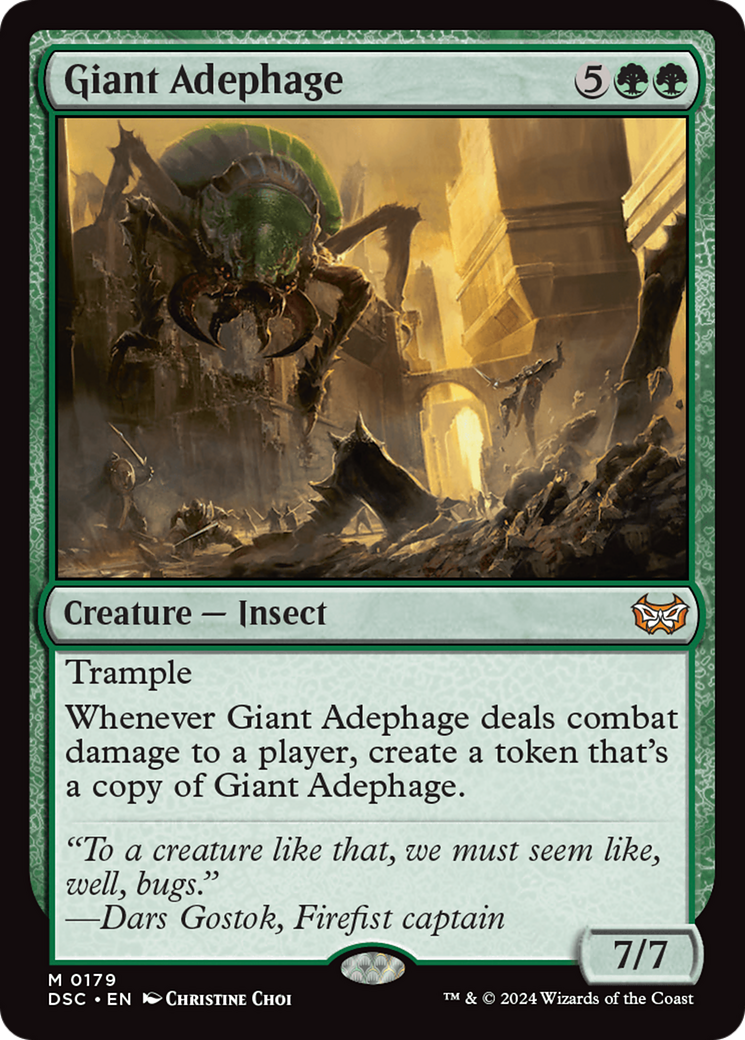 Giant Adephage [Duskmourn: House of Horror Commander] | Chromatic Games