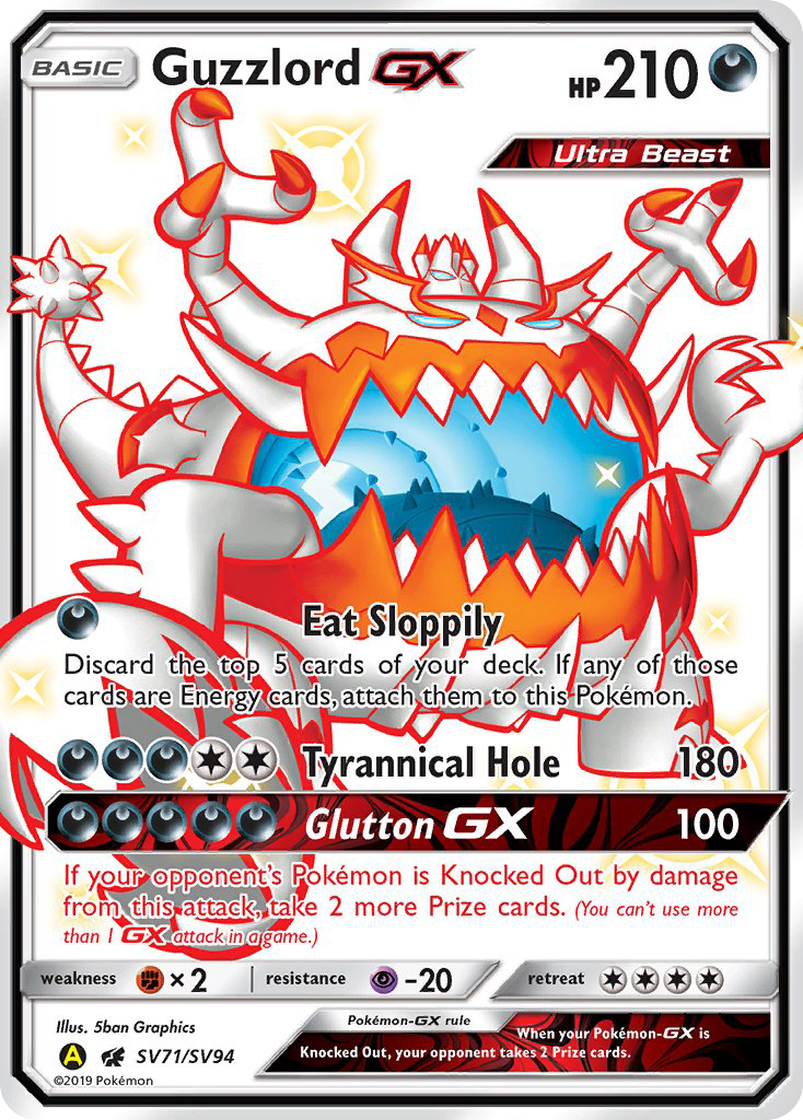 Guzzlord GX (SV71/SV94) [Sun & Moon: Hidden Fates - Shiny Vault] | Chromatic Games