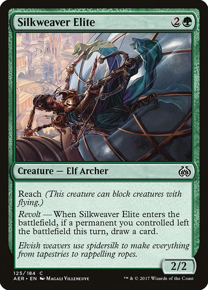 Silkweaver Elite 125/184 (Aether Revolt)  | Chromatic Games