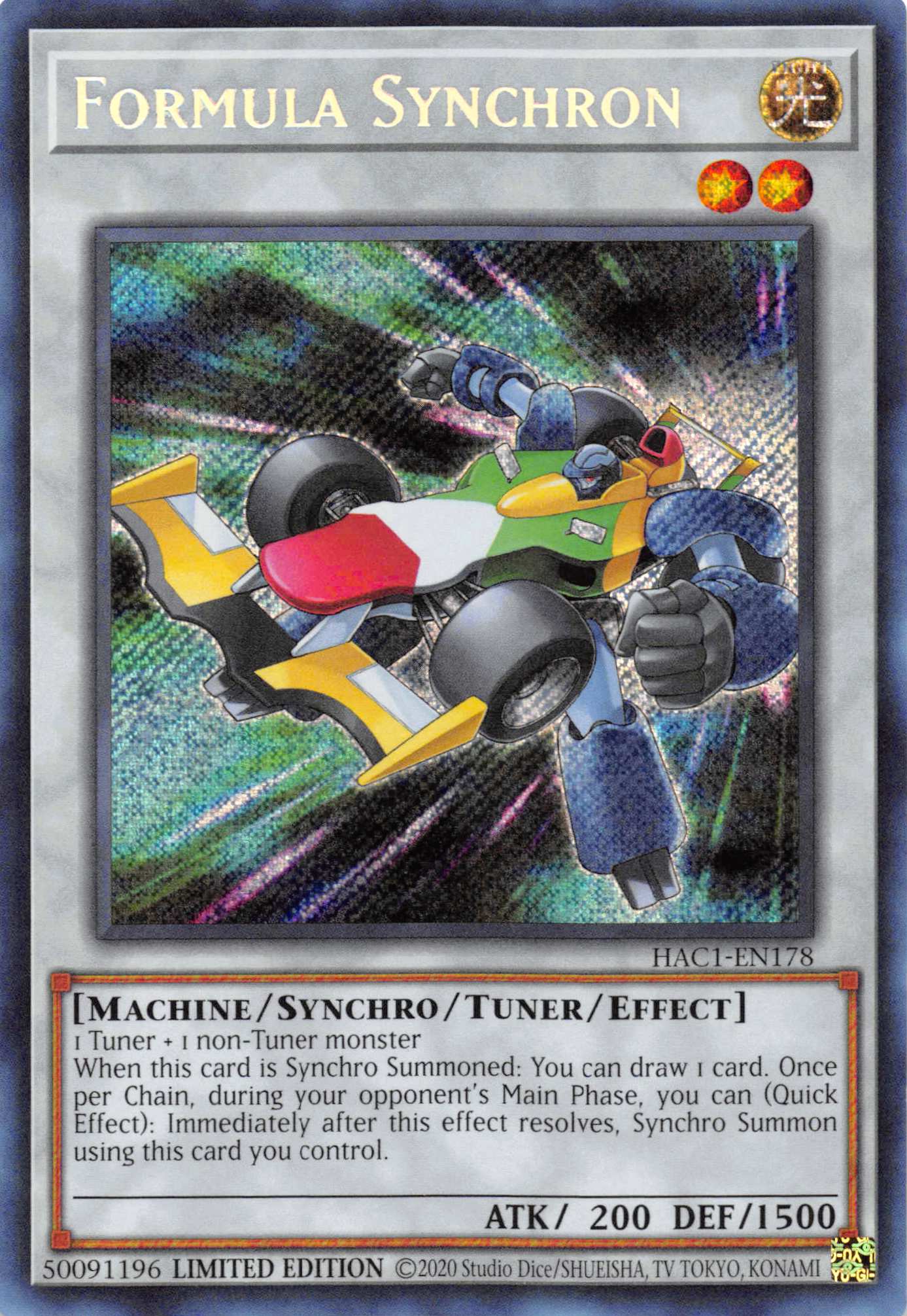 Formula Synchron [HAC1-EN178] Secret Rare | Chromatic Games