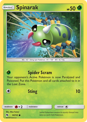 Spinarak (9/214) [Sun & Moon: Lost Thunder] | Chromatic Games