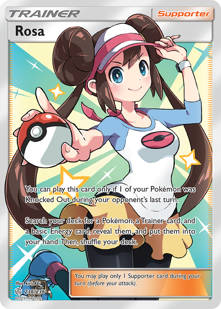 Rosa (236/236) [Sun & Moon: Cosmic Eclipse] | Chromatic Games