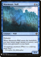 Mnemonic Wall [Mystery Booster] | Chromatic Games